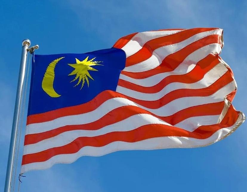 Malaysia Tourist E-Visa