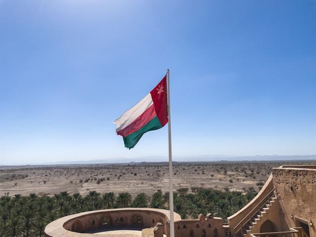 Oman Tourist Visa