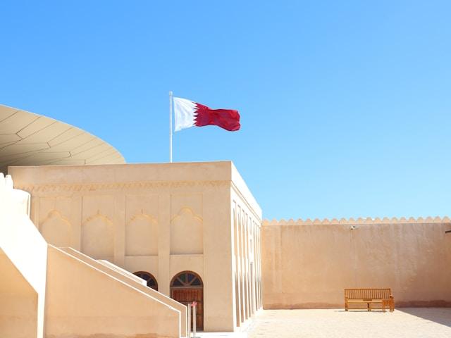 Qatar Tourist E-Visa